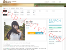 中国彩票彩吧论坛